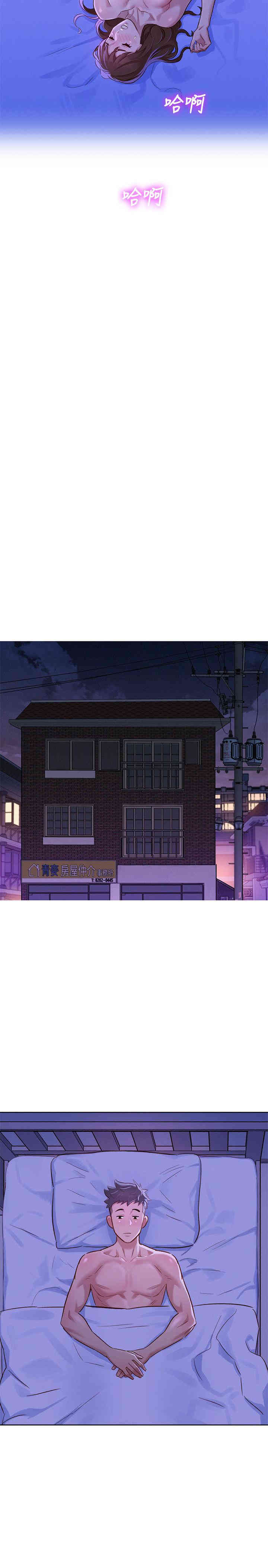 第25张