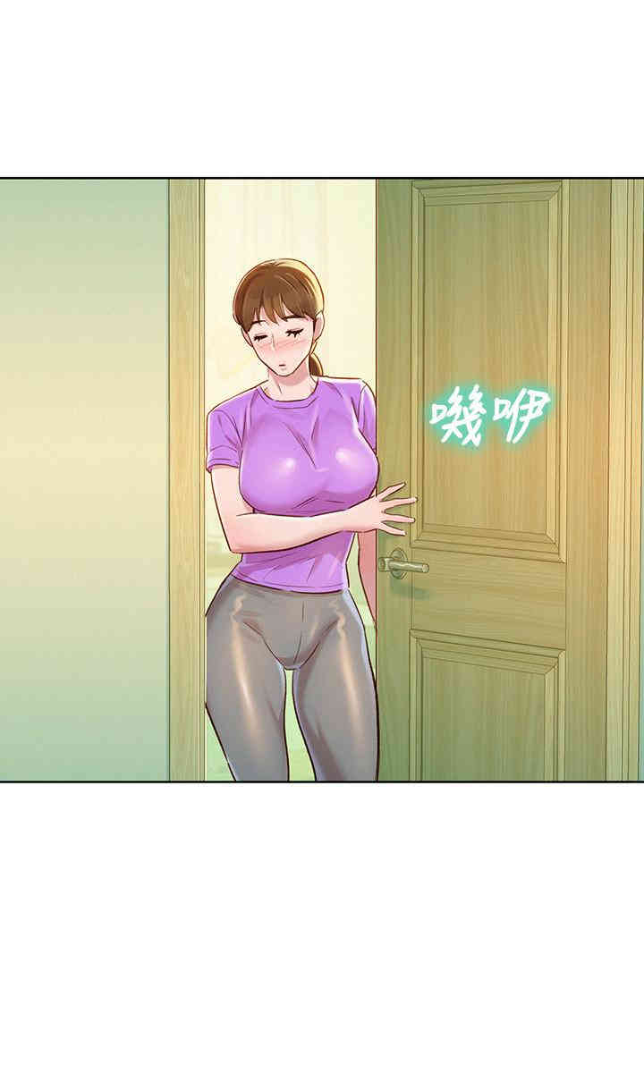 第29张