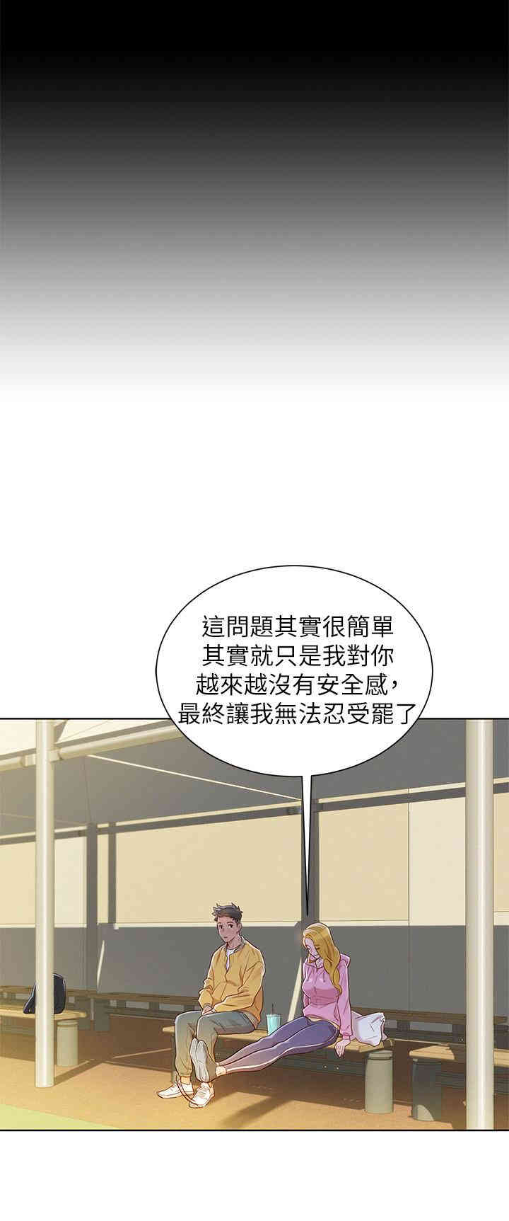 第19张