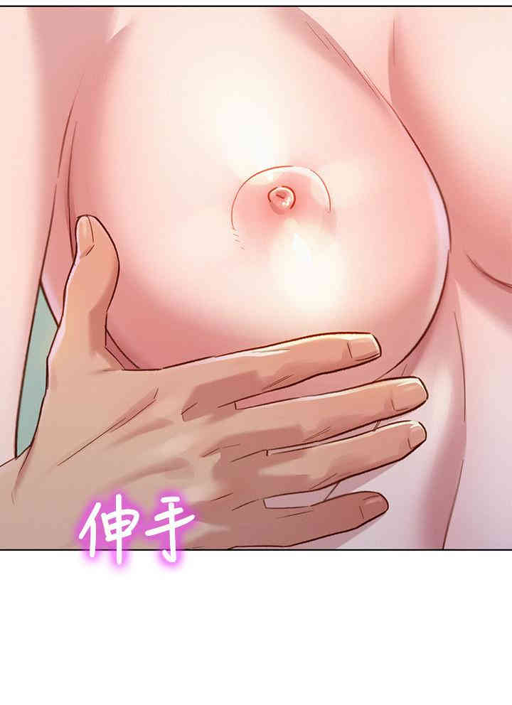 第20张
