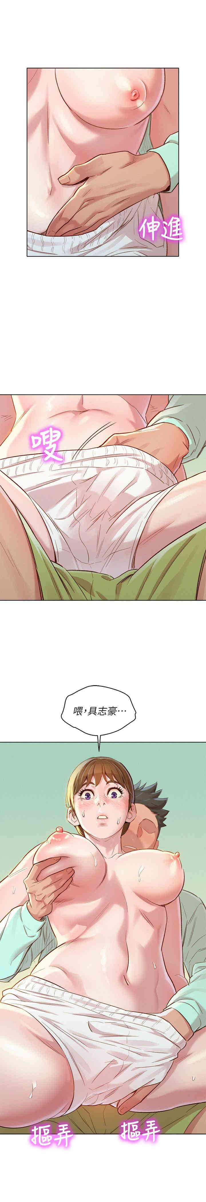 第24张