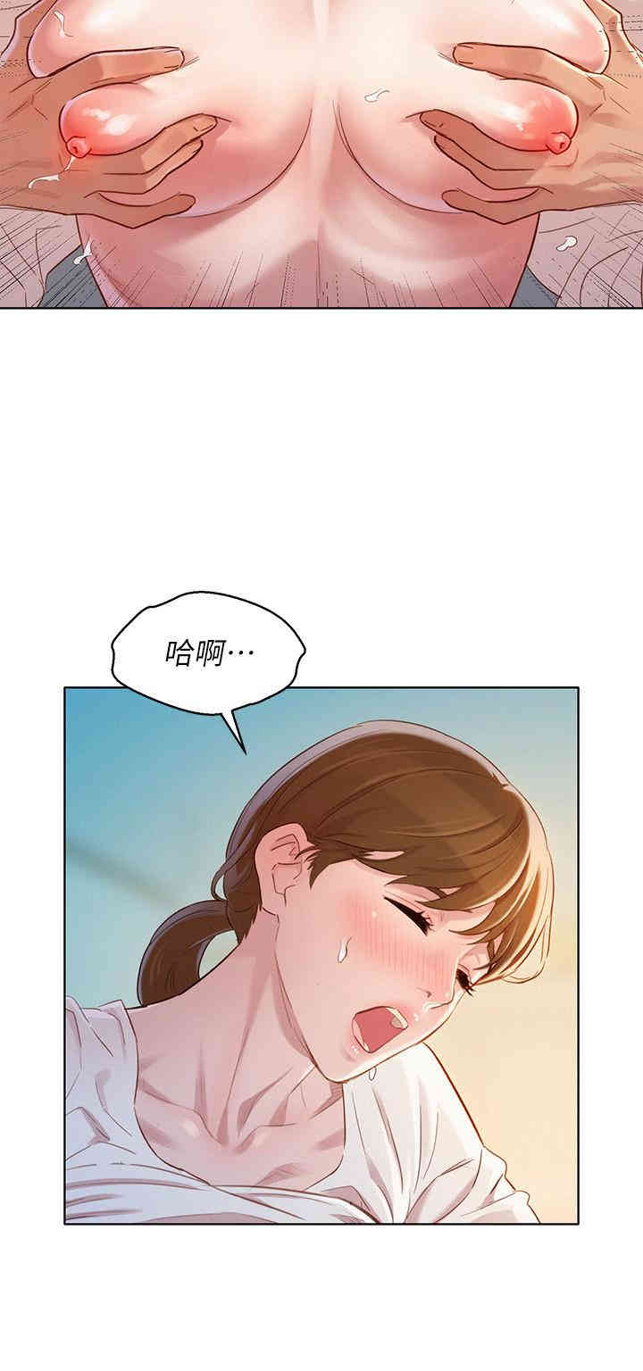 第19张