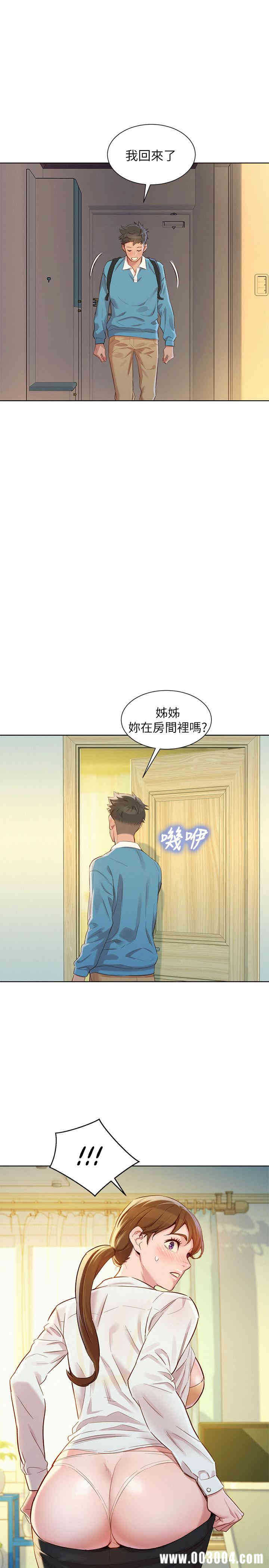 第20张