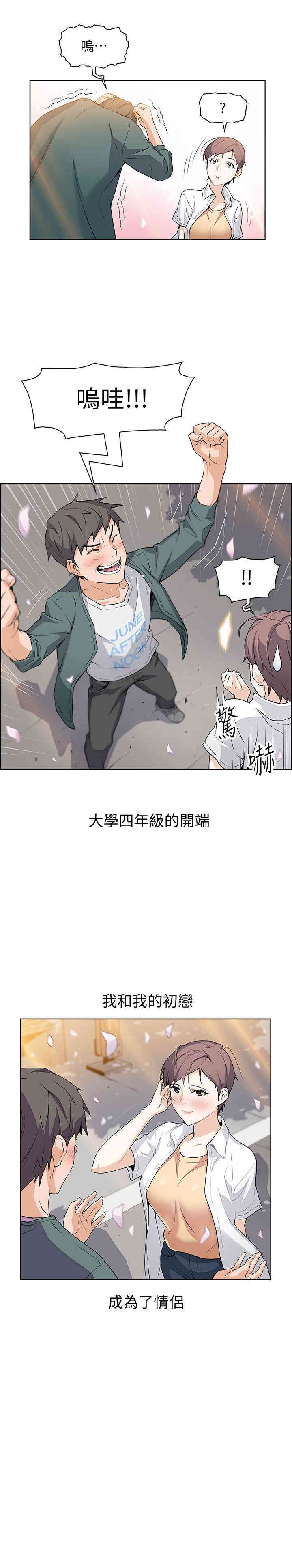 第5张