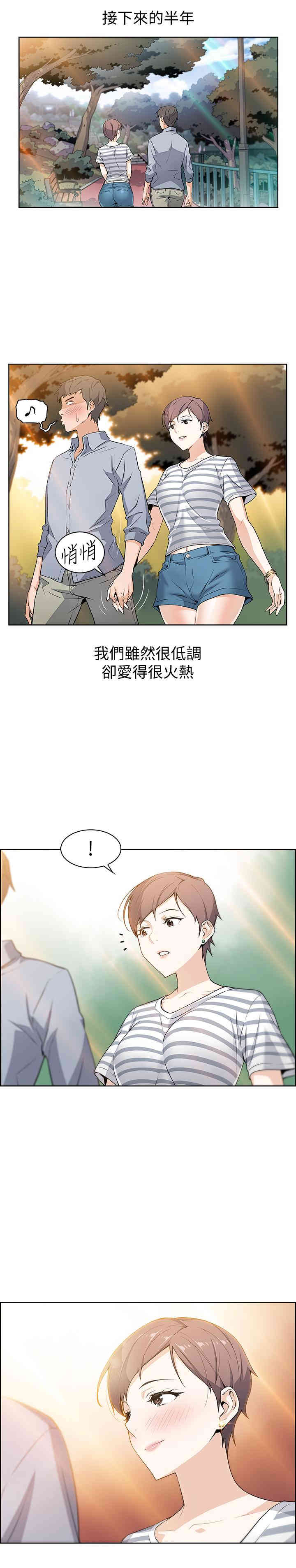 第6张