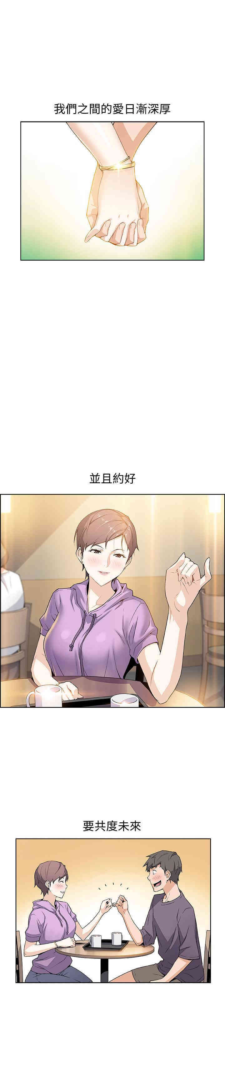 第7张