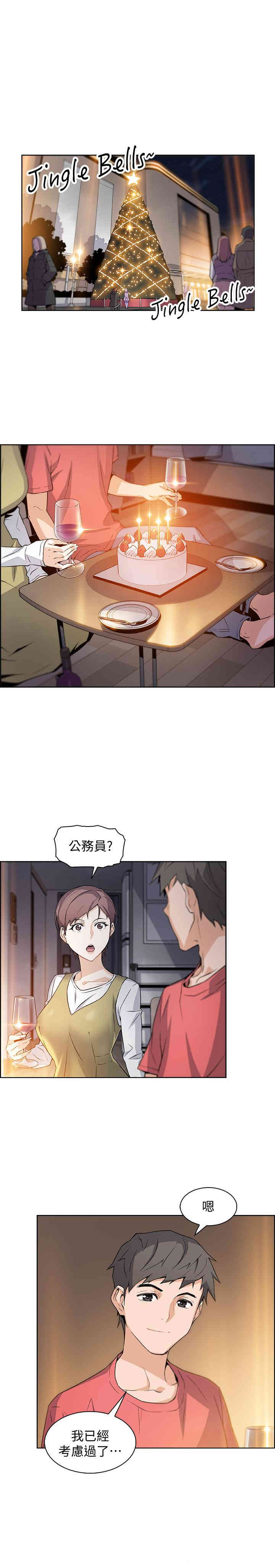 第8张