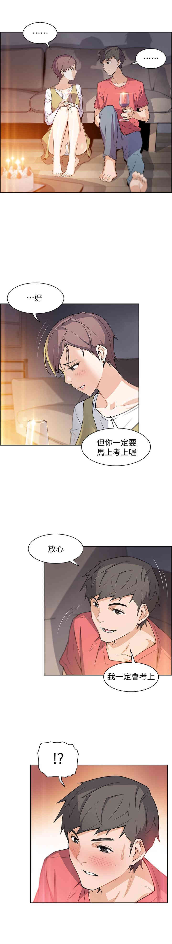 第11张