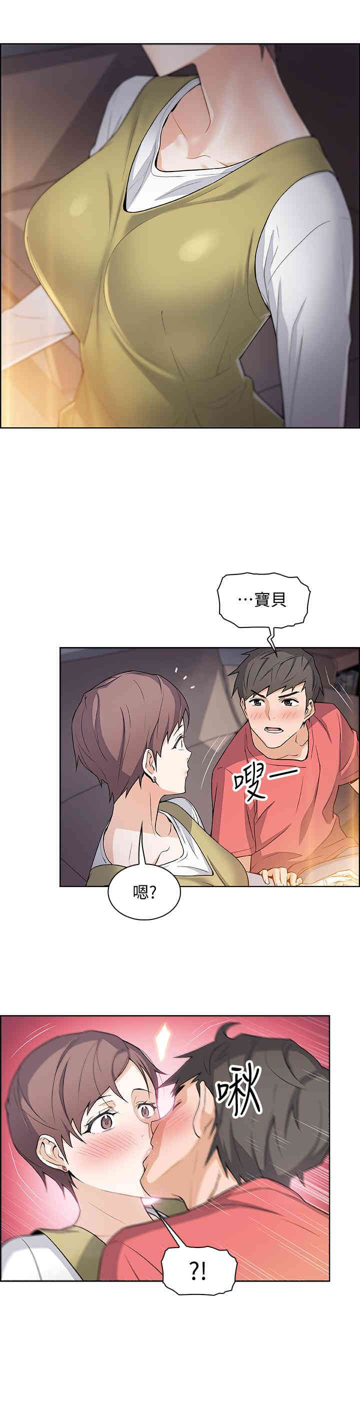 第12张