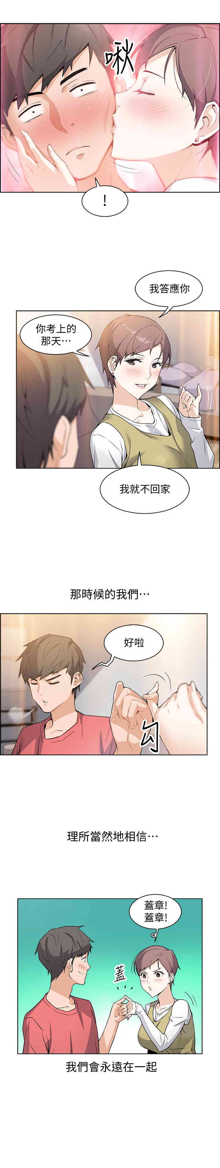 第22张