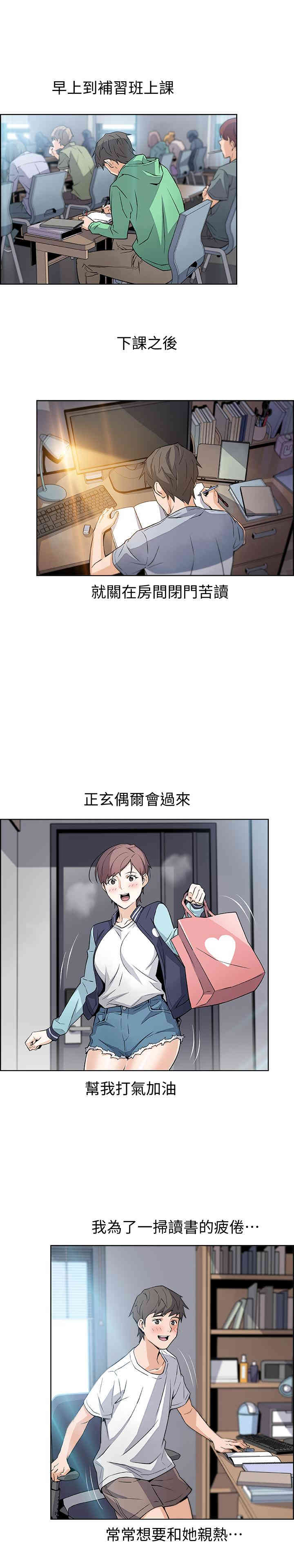 第24张