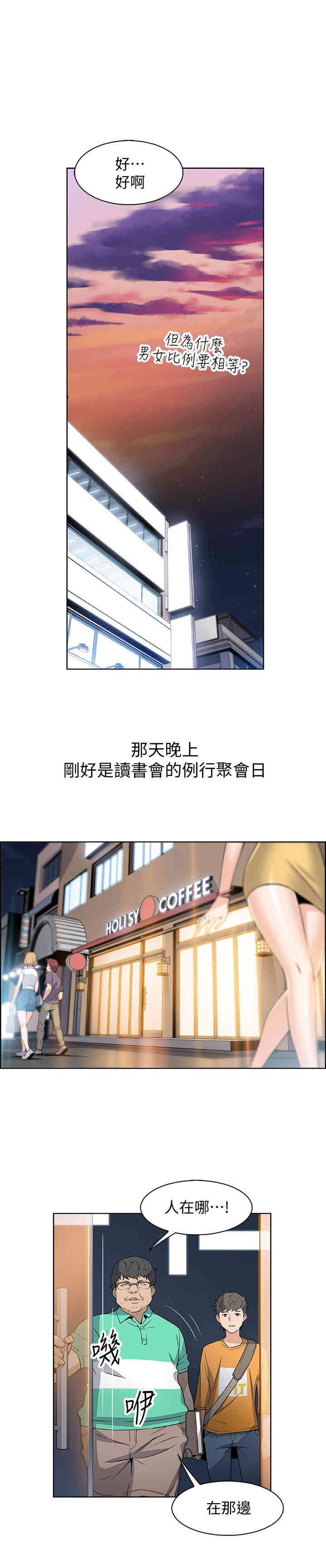 第30张