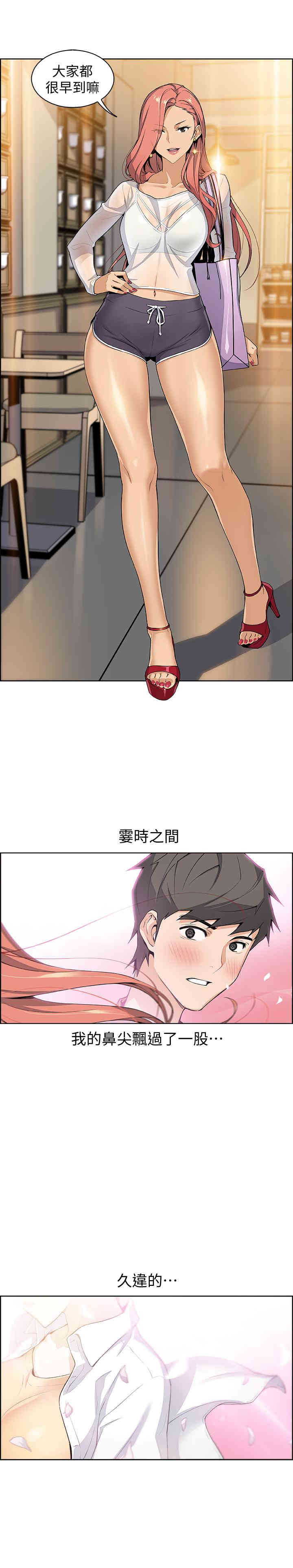 第32张
