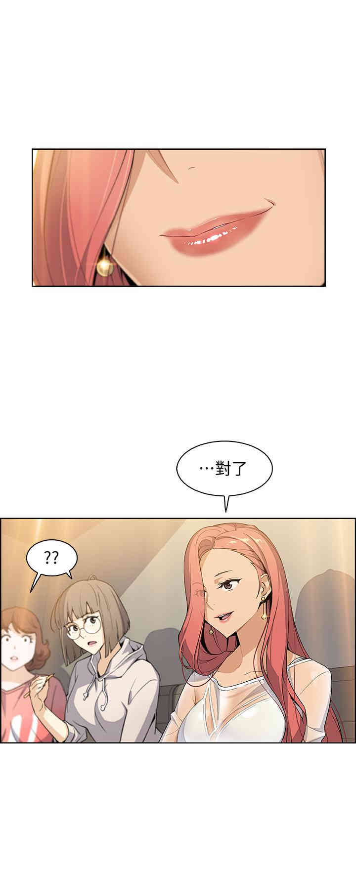 第34张
