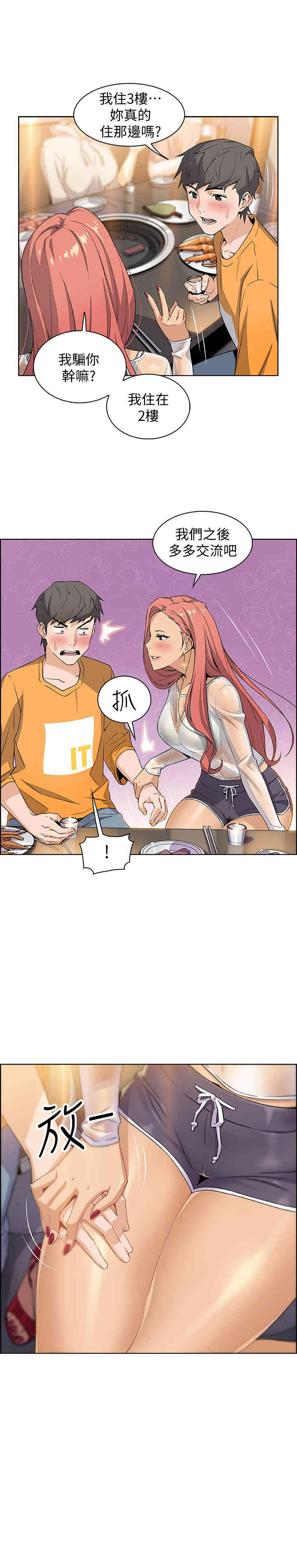 第39张