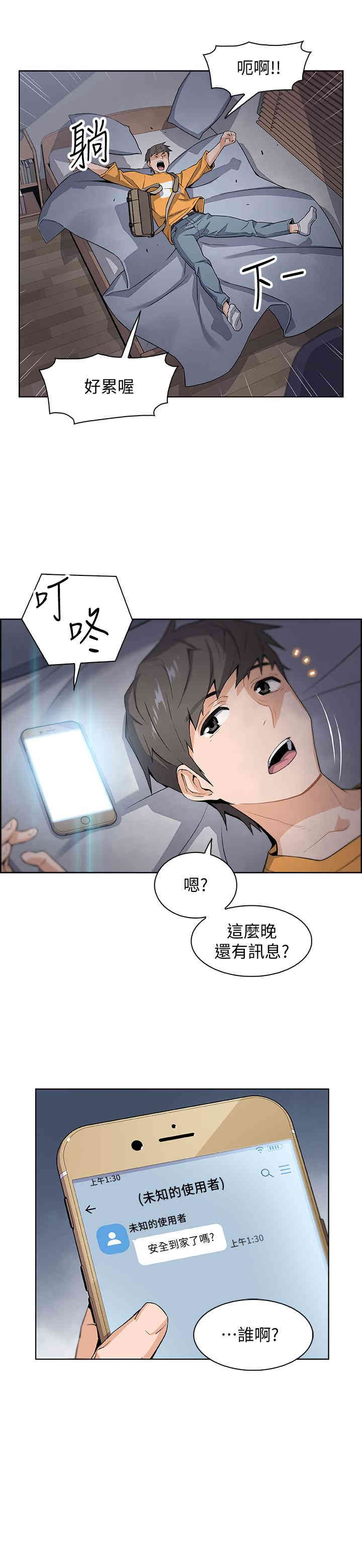 第41张