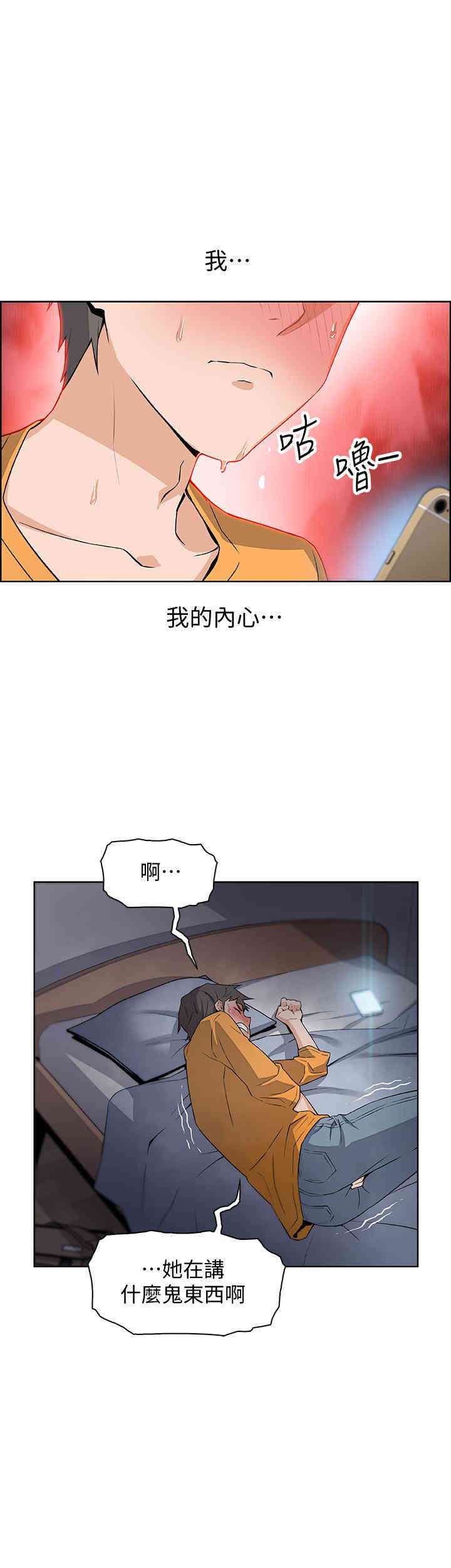 第44张