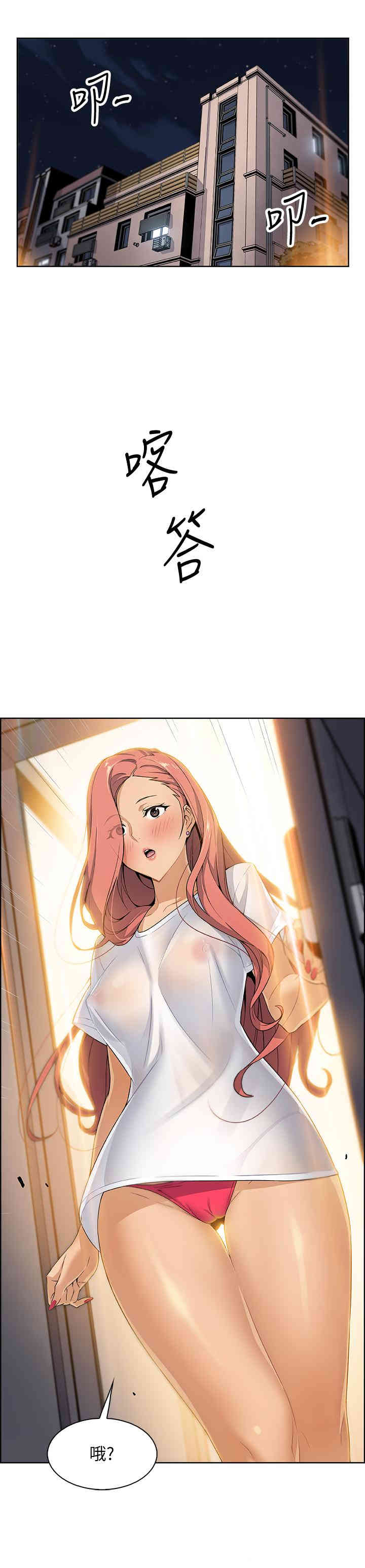 第47张