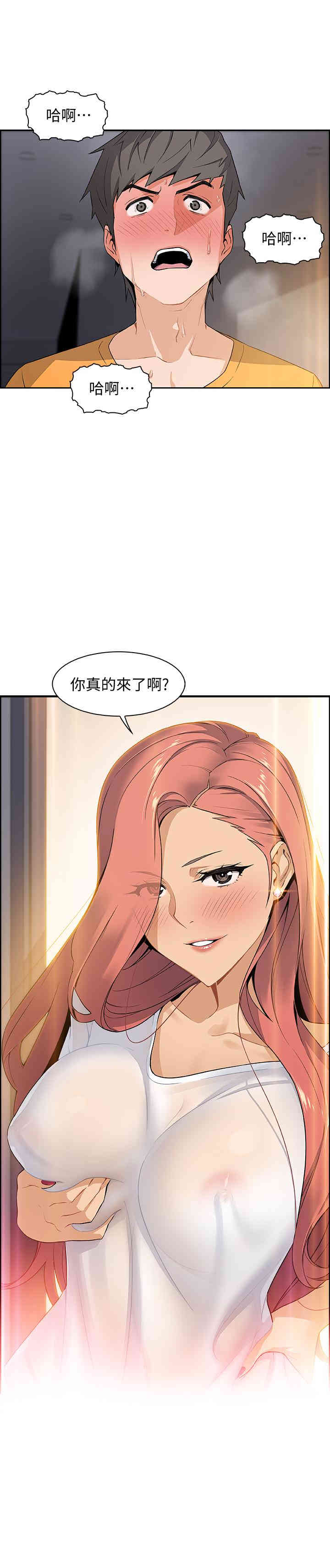 第48张