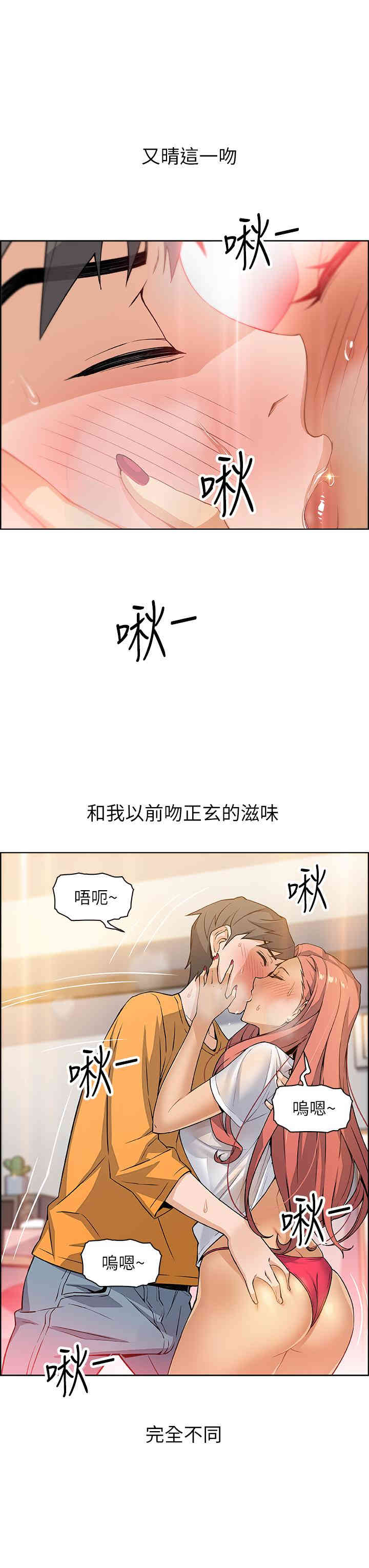 第9张