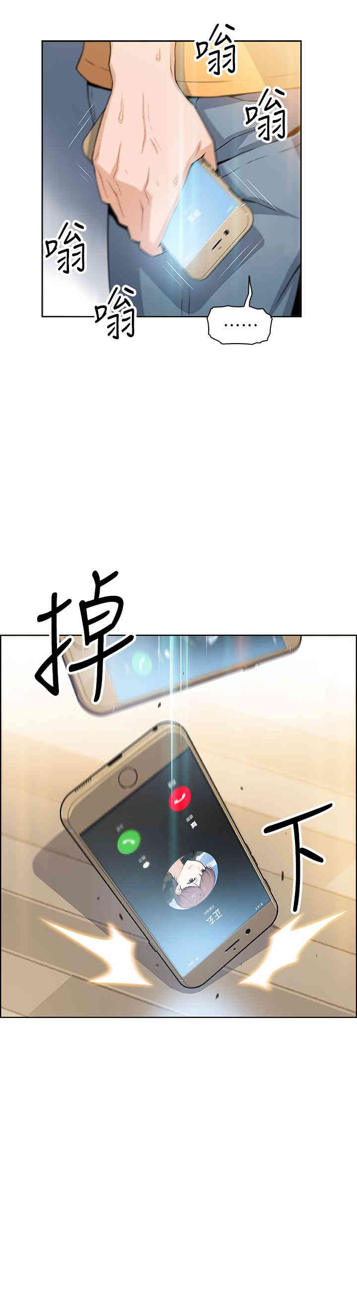 第22张