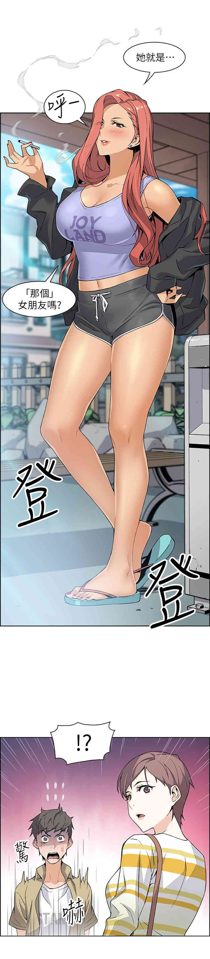 第2张