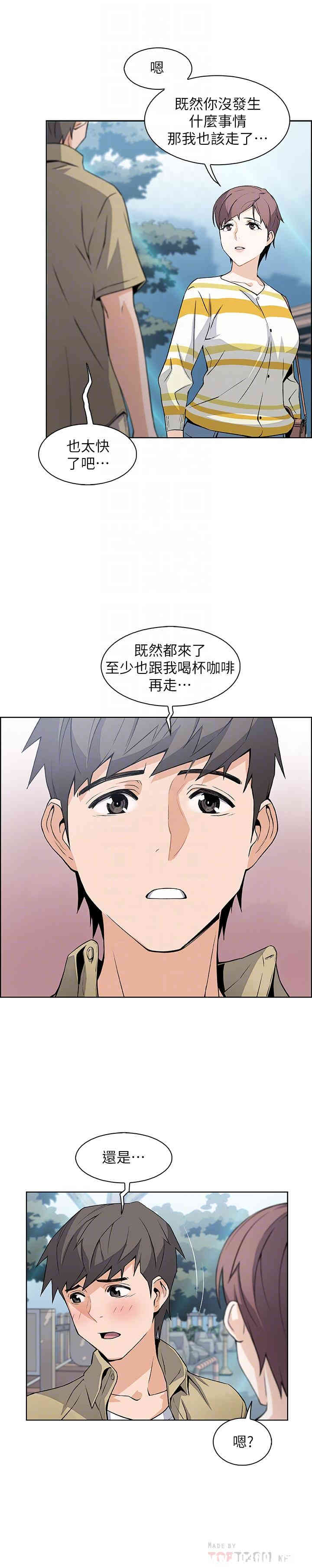 第18张