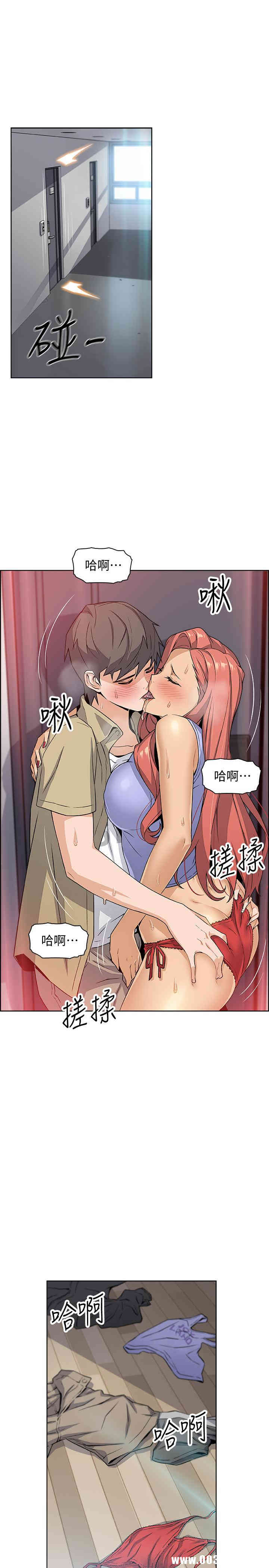 第26张
