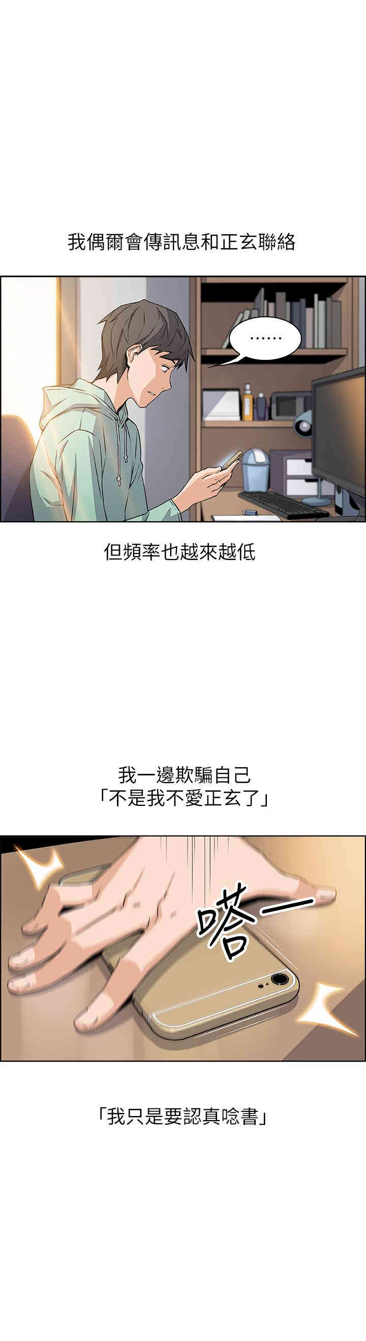第39张