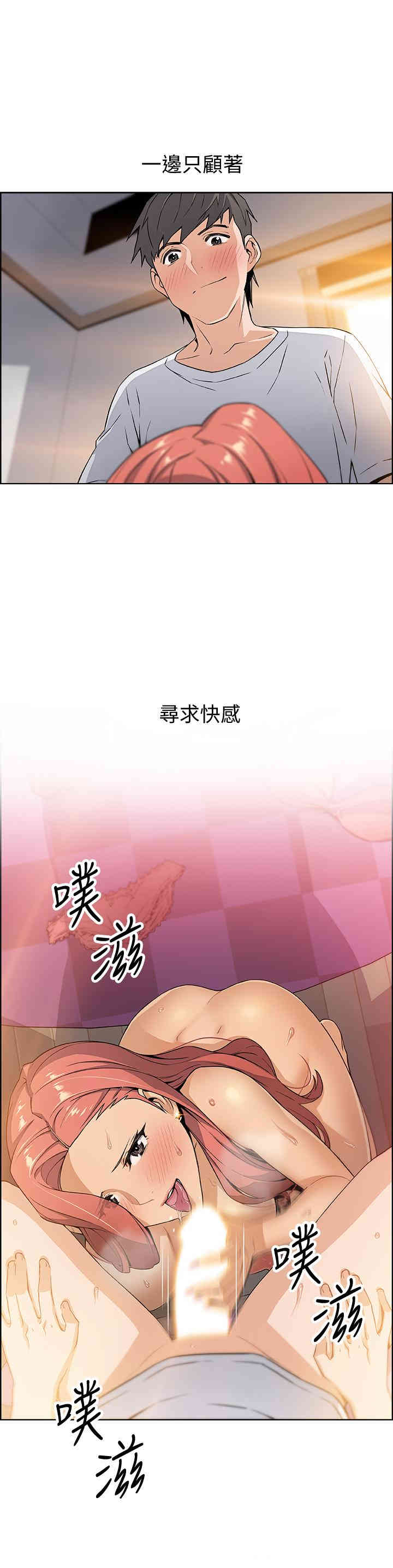 第40张