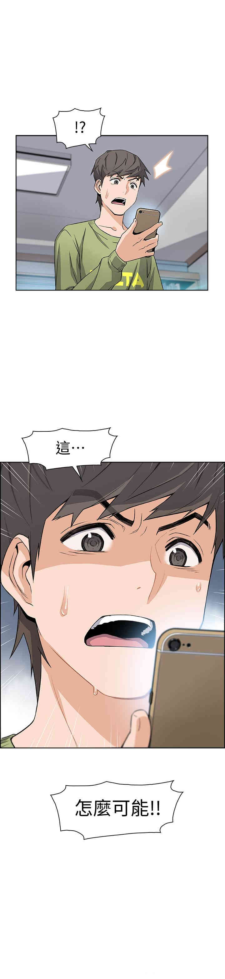 第42张