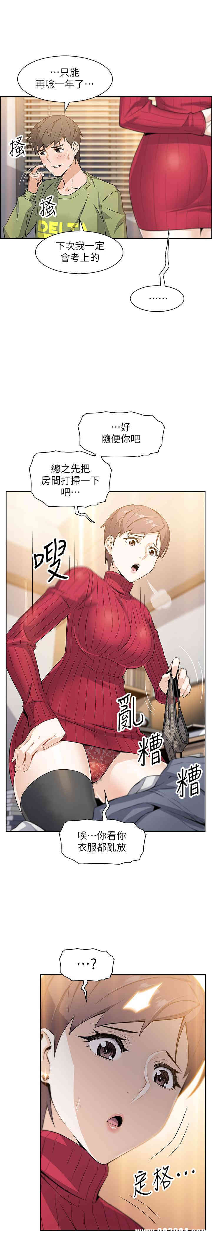 第1张