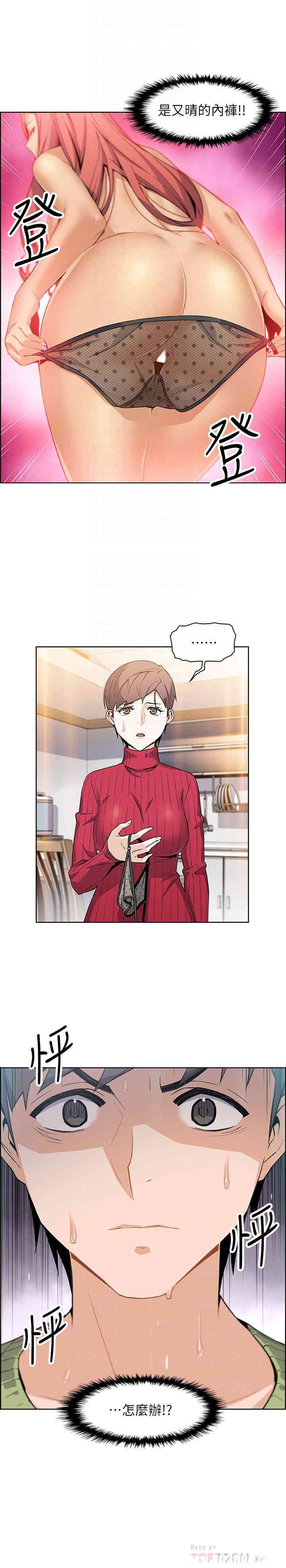 第6张