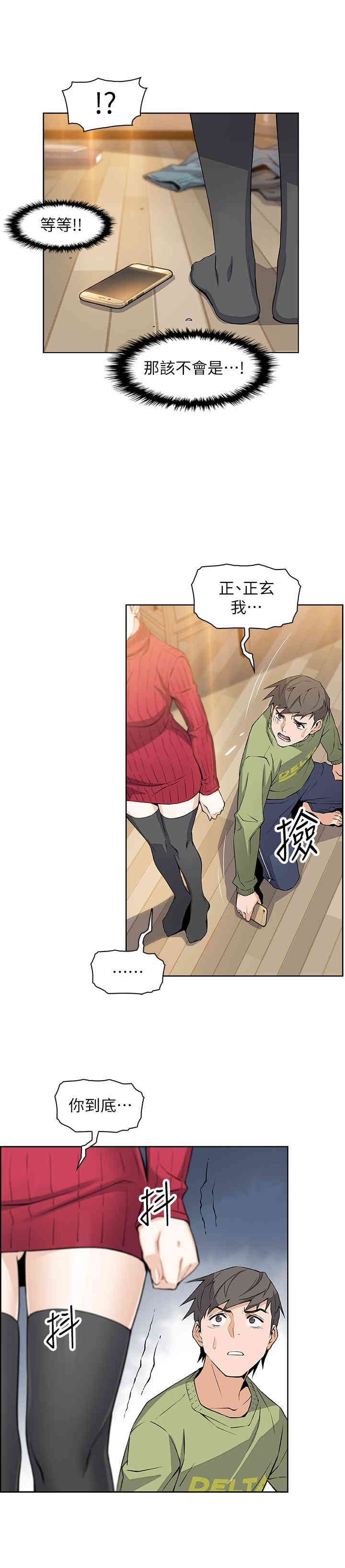 第22张