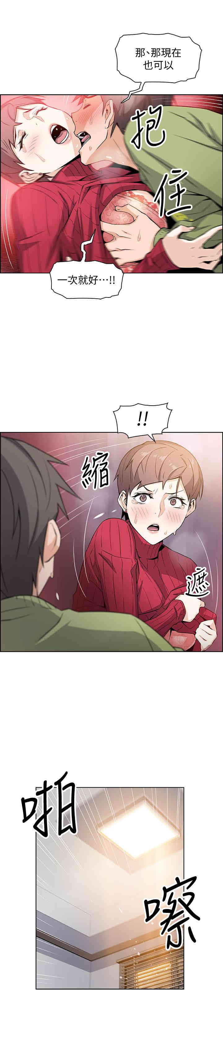 第1张