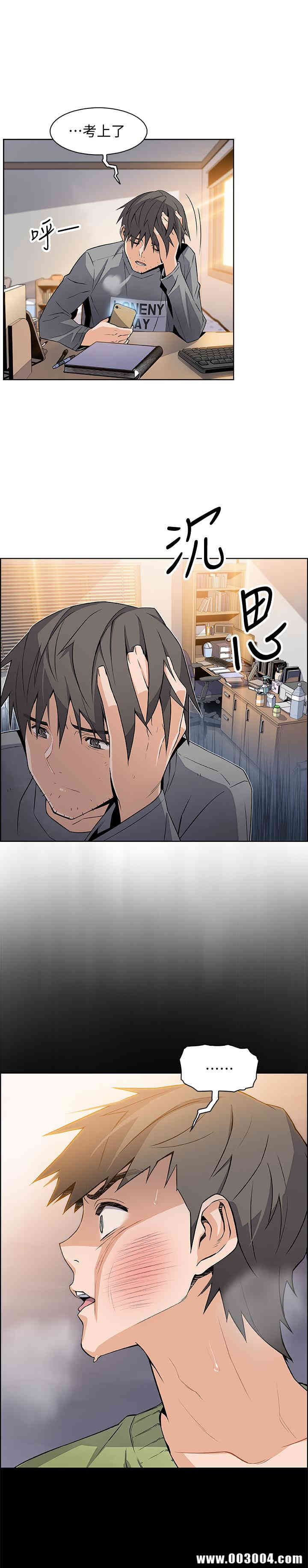 第5张