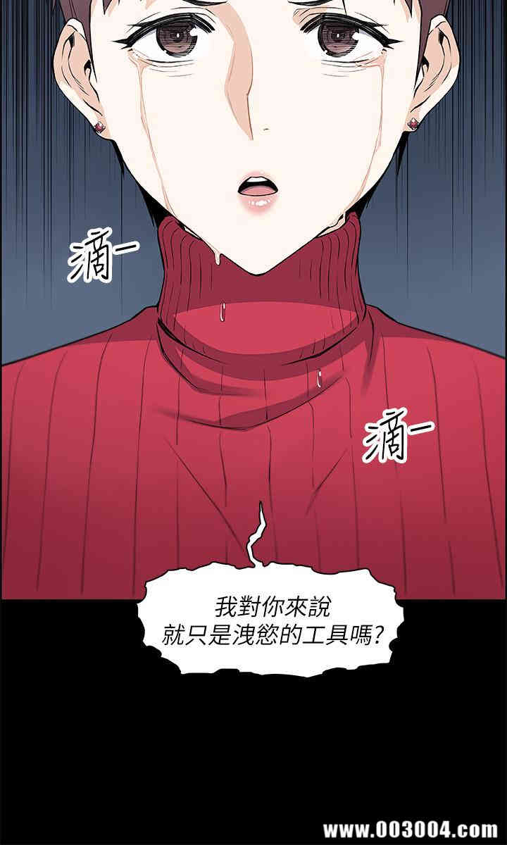 第7张