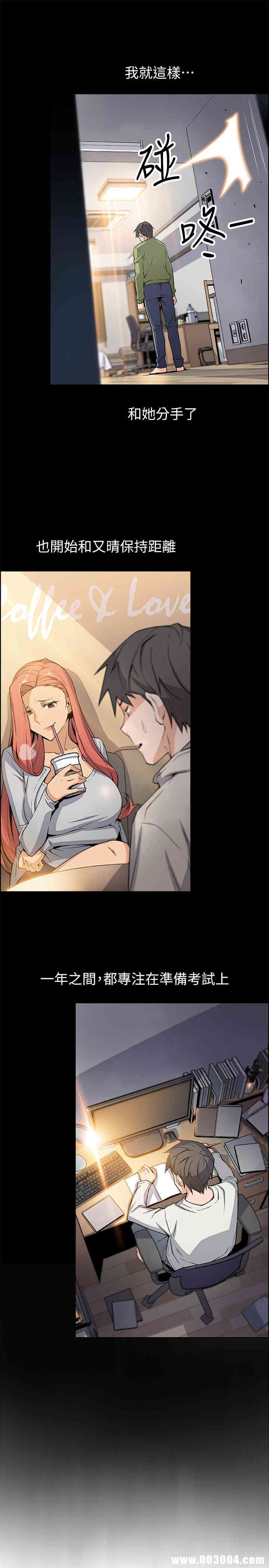 第9张