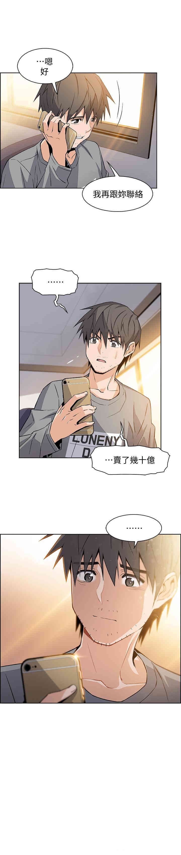 第13张
