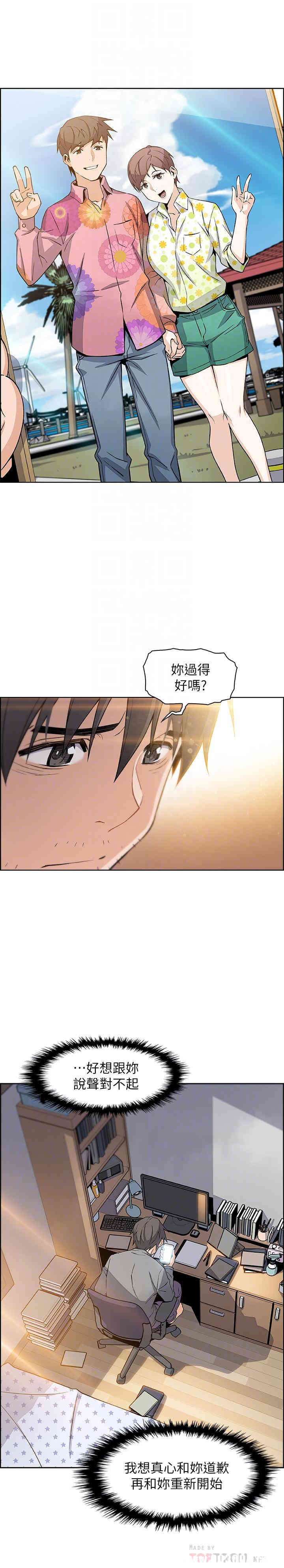 第14张