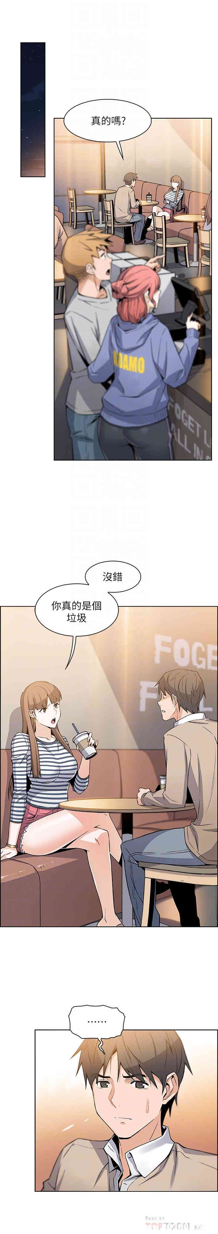 第18张