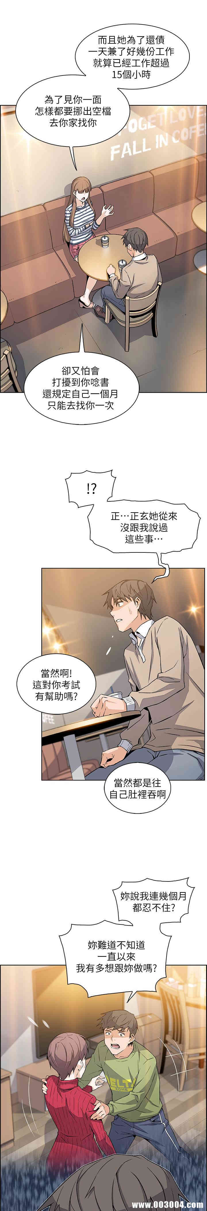 第20张