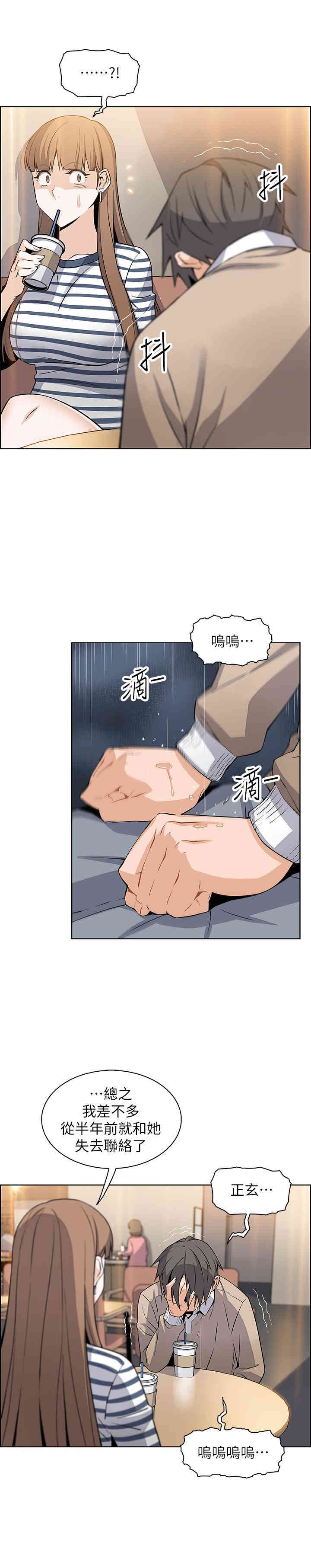 第22张