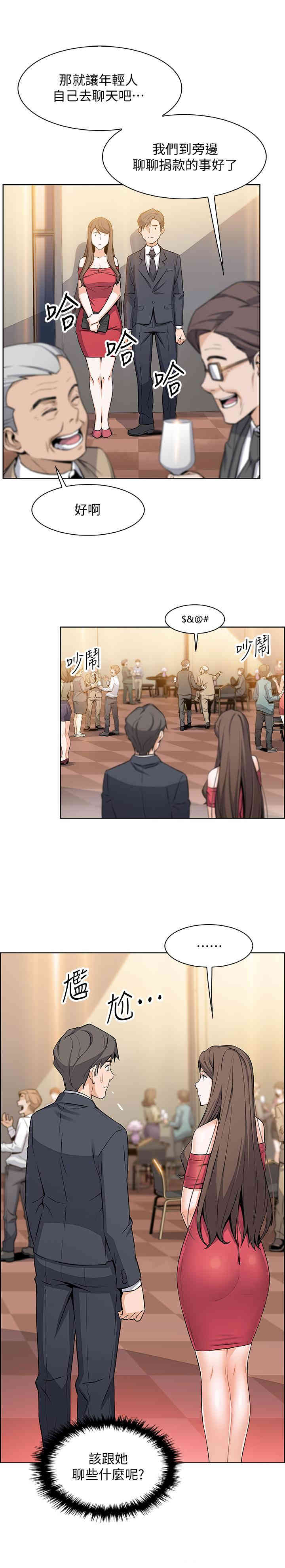第31张