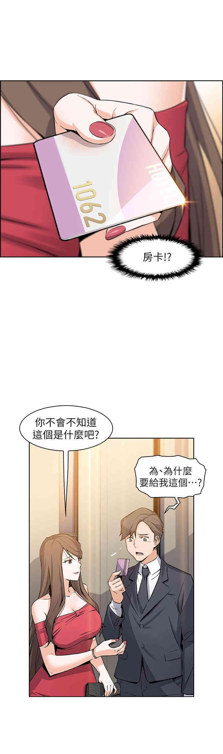 第1张