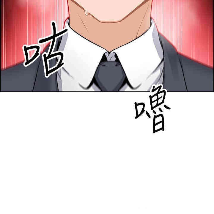 第3张