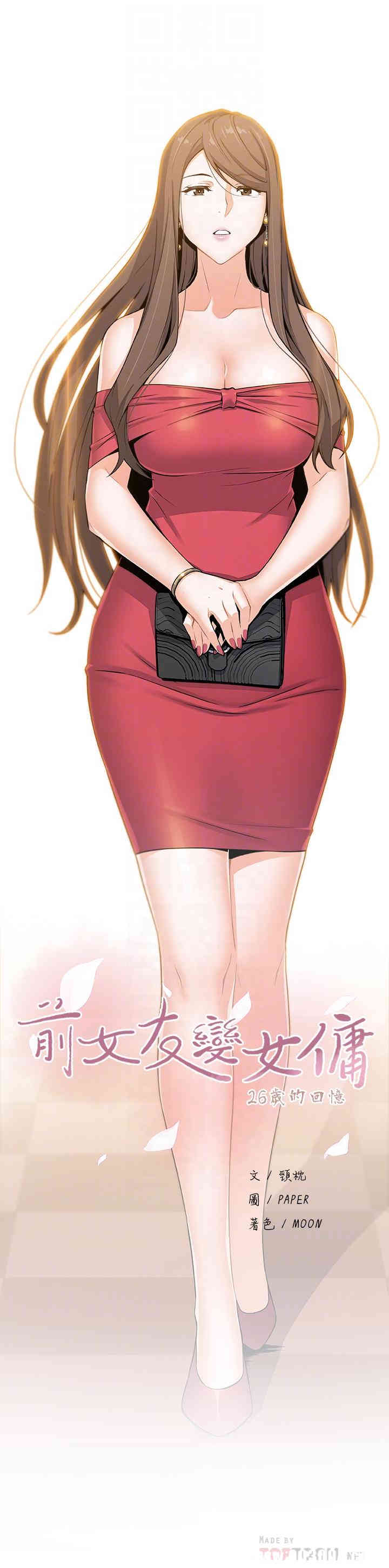 第4张