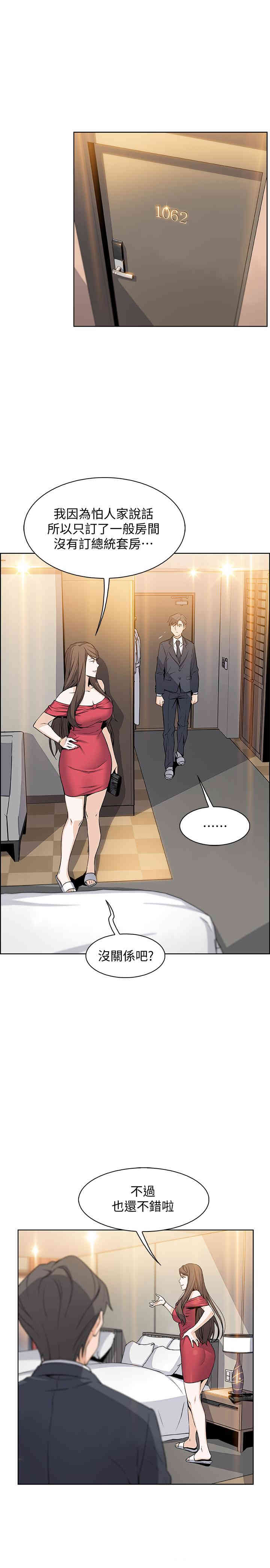 第5张