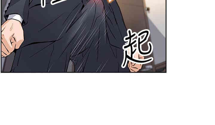 第9张