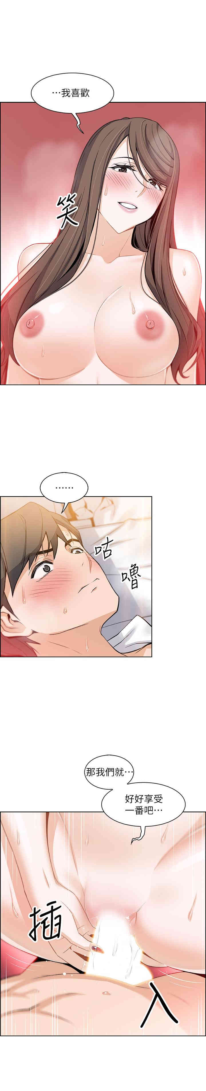 第17张